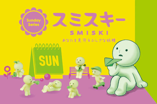 Smiski Sunday Series pre order