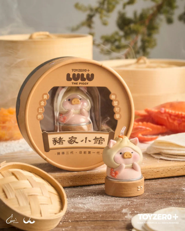 [pre order] LuLu the Piggy - Crab Roe Bun