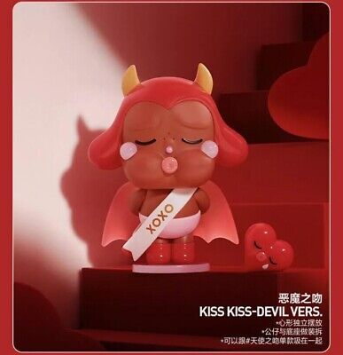 CRYBABY Crying For Love Series Figures