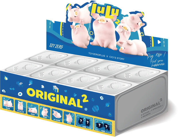 [pre order] LuLu The Piggy - The Original 2nd Series Box Set