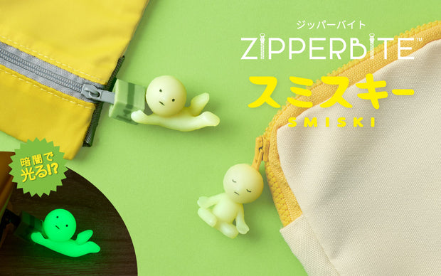 [pre order] SMISKI ZIPPERBITE SMISKI vol.2