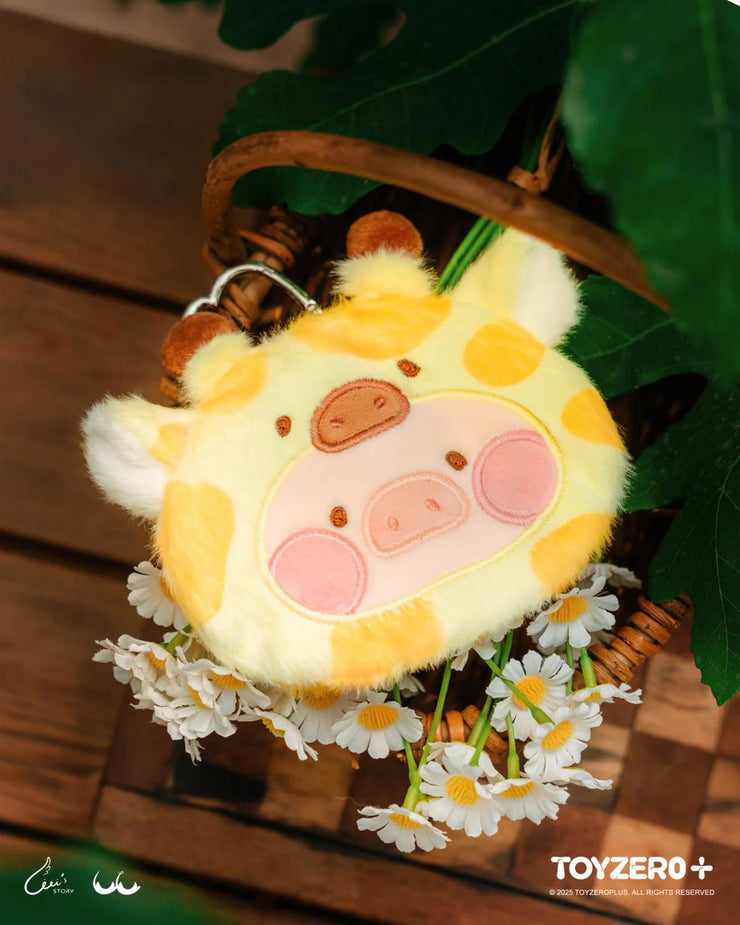 [pre order] LULU THE PIGGY ANIMAL PARTY - PLUSH POUCH